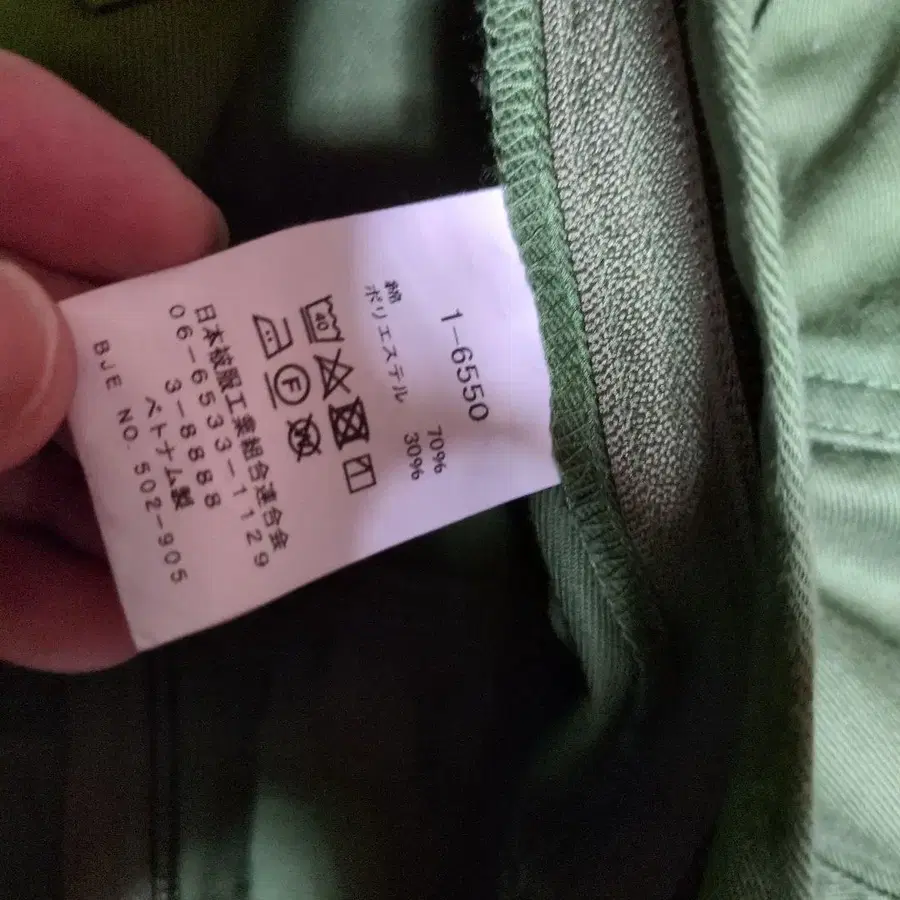 7번째 상품 이미지