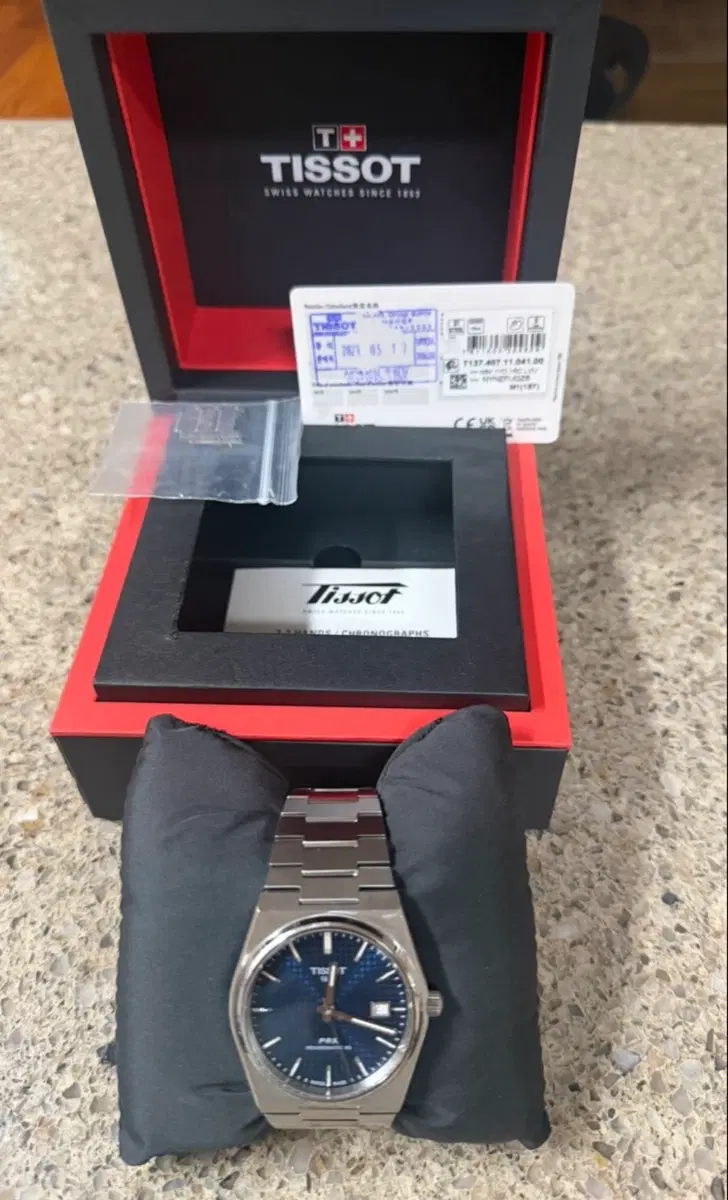 [티쏘] PRX 파워매틱 80 네이비 40mm 풀구성 (보증서/여분코 포함)