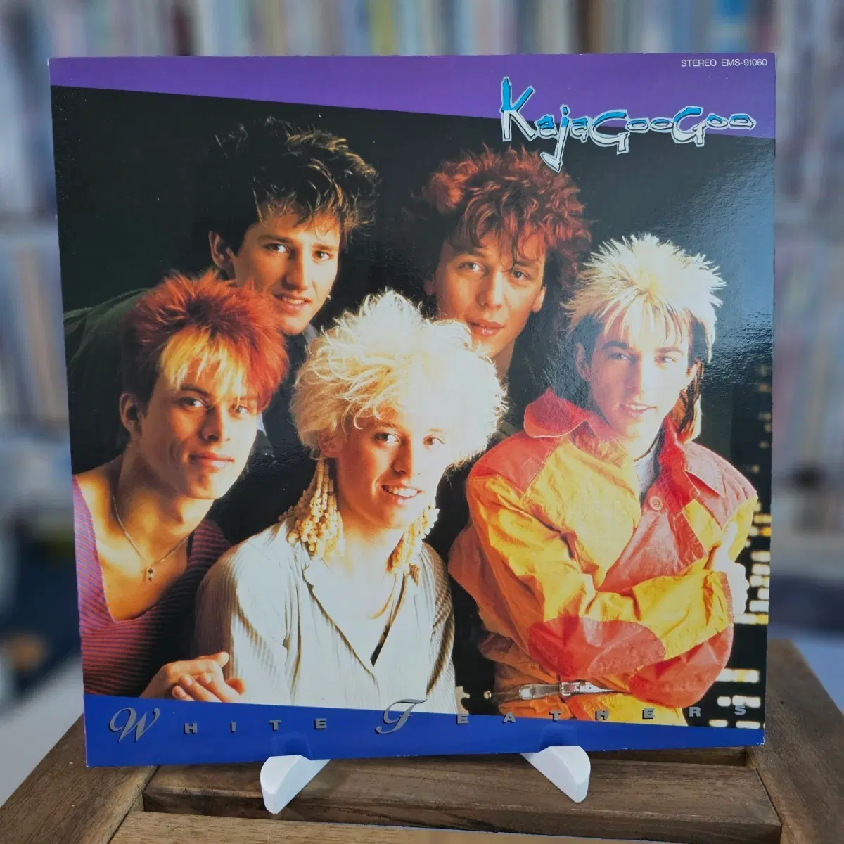 (영국 뉴웨이브, 신스 팝 밴드 카자구구, 데뷔 1집) Kajagoogoo - White Feathers LP