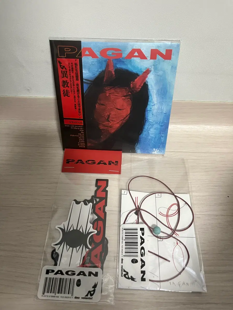 최성 파간 cd