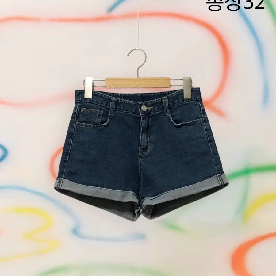 데님 롤업 반바지