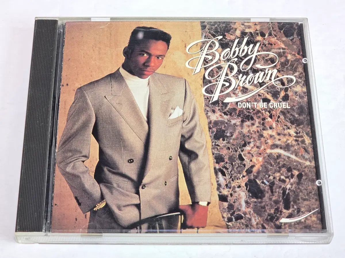Bobby Brown - Don't Be Cruel