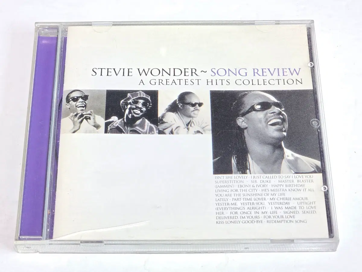스티비 원더 Best 앨범 CD (Stevie Wonder - Song Review)