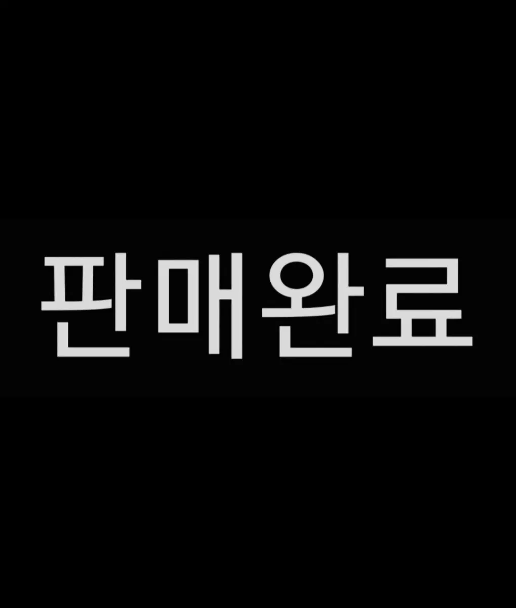 (현물o)치이카와 칠석 별에게 소원을 마스코트 랏코, 모몽가 판매