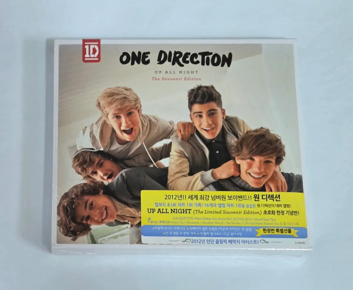 미개봉 원디렉션 Up All Night 수비니어 에디션 500장 한정반  앨범 시디 CD