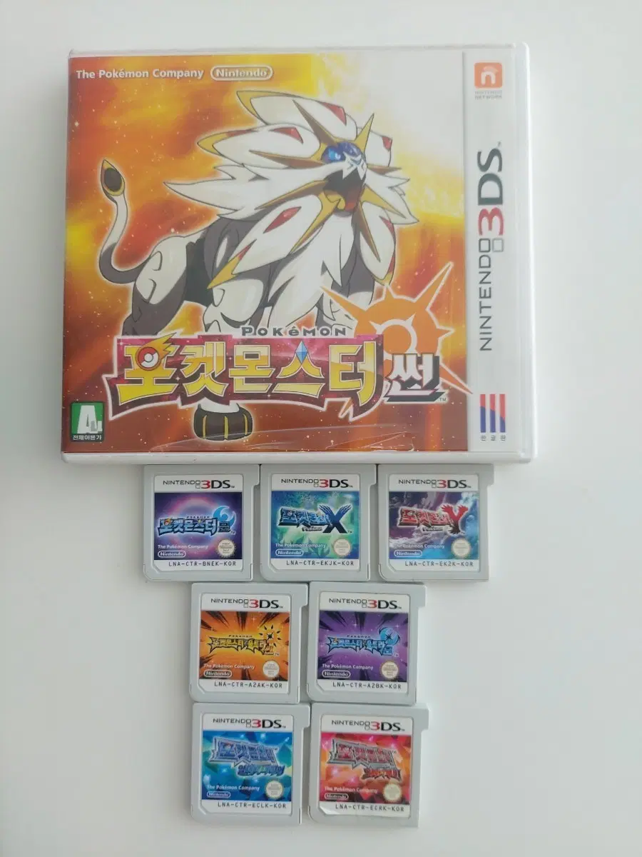닌텐도 3DS 포켓몬스터 울트라 썬 문 오메가루비 알파사파이어 X Y 전시리즈