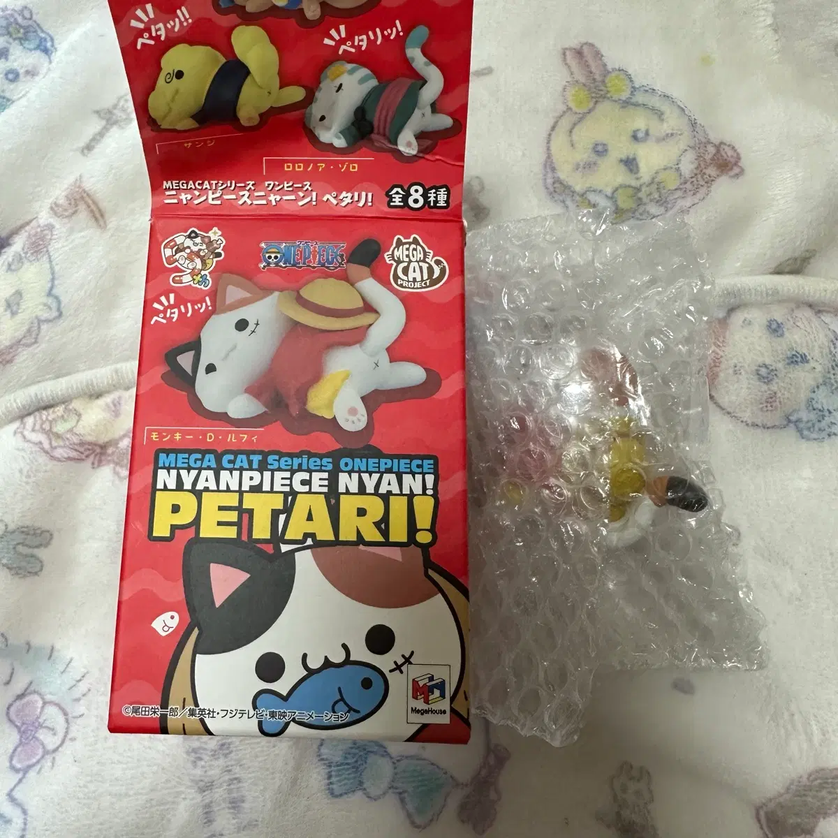 메가하우스 메가캣 시리즈 원피스 냥피스냥! 페타리 피규어