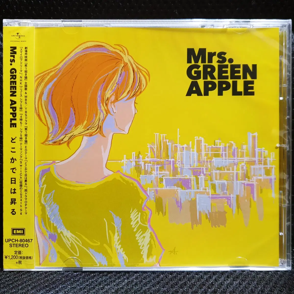 미세스 그린 애플 Mrs. GREEN 도코카데히와노보루 CD 미개봉 신품