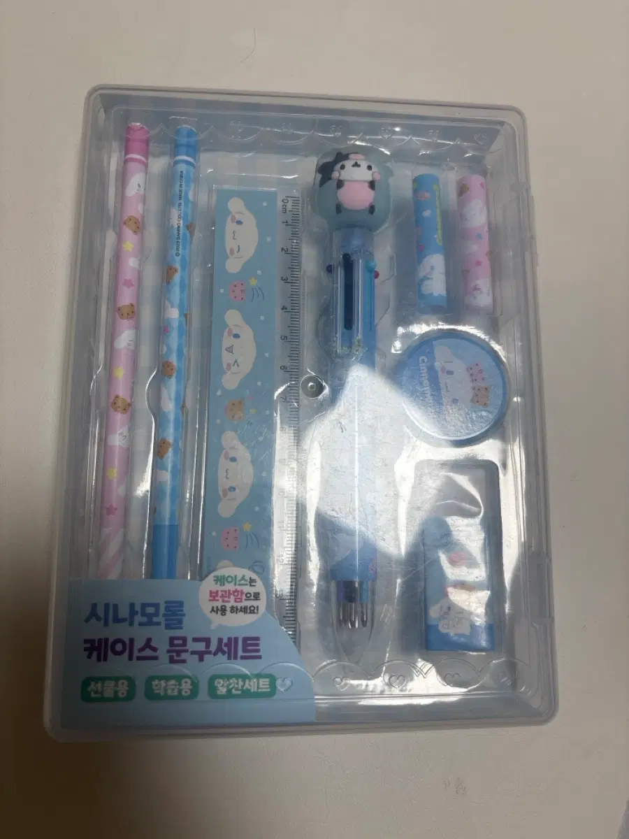 시나모롤 케이스 문구세트 팔아요