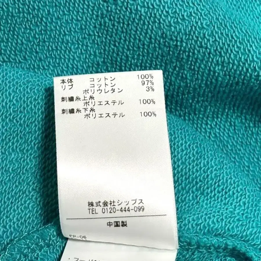 7번째 상품 이미지