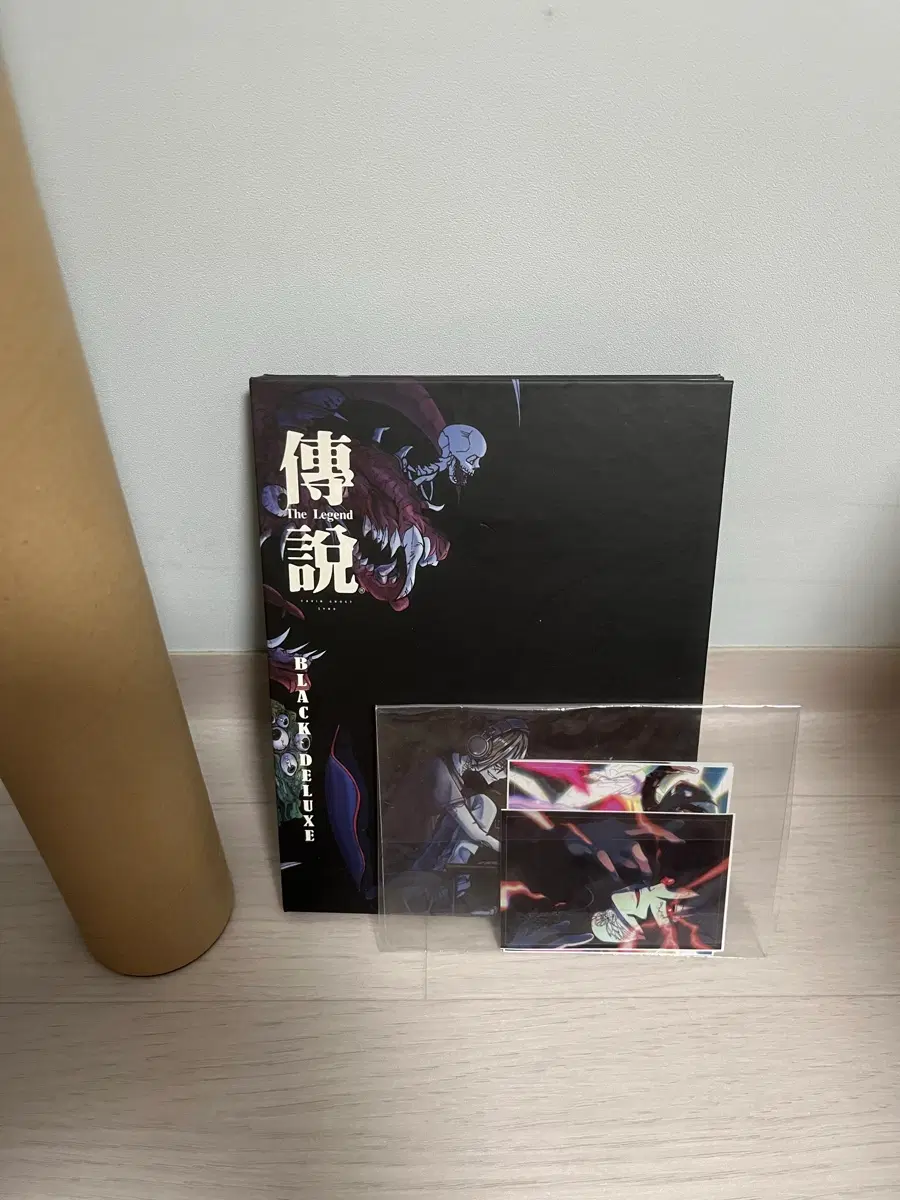 최성 전설 블랙디럭스 cd 포스터 스티커 포함