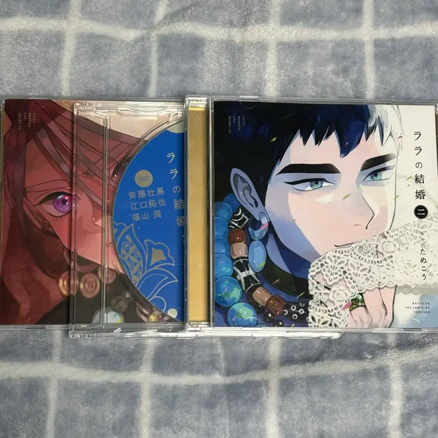 타메코우 라라의 결혼 1,2 드라마 CD + 2권 캐스트토크CD BLCD 드씨