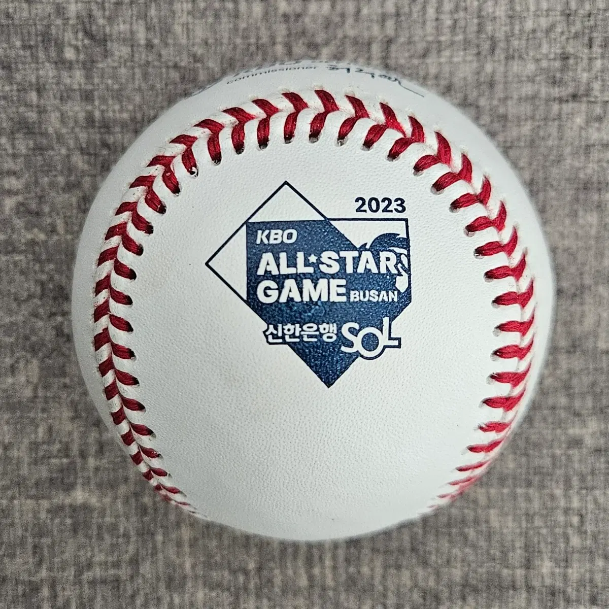 2023년 KBO 올스타전 공인구 야구공