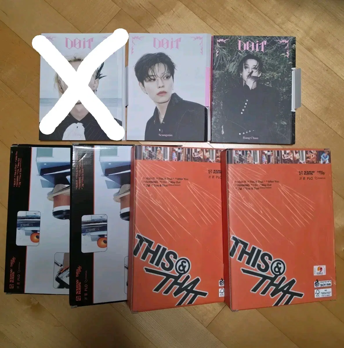 스키즈 개봉앨범 나눔