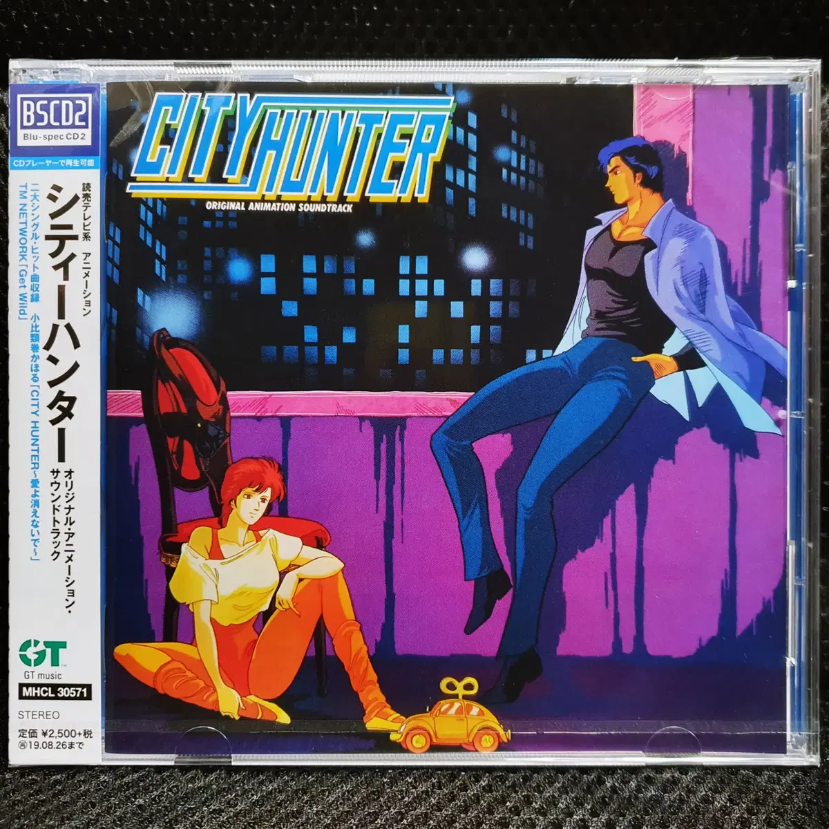 시티헌터 시티 헌터 CITY HUNTER OST CD 미개봉 신품