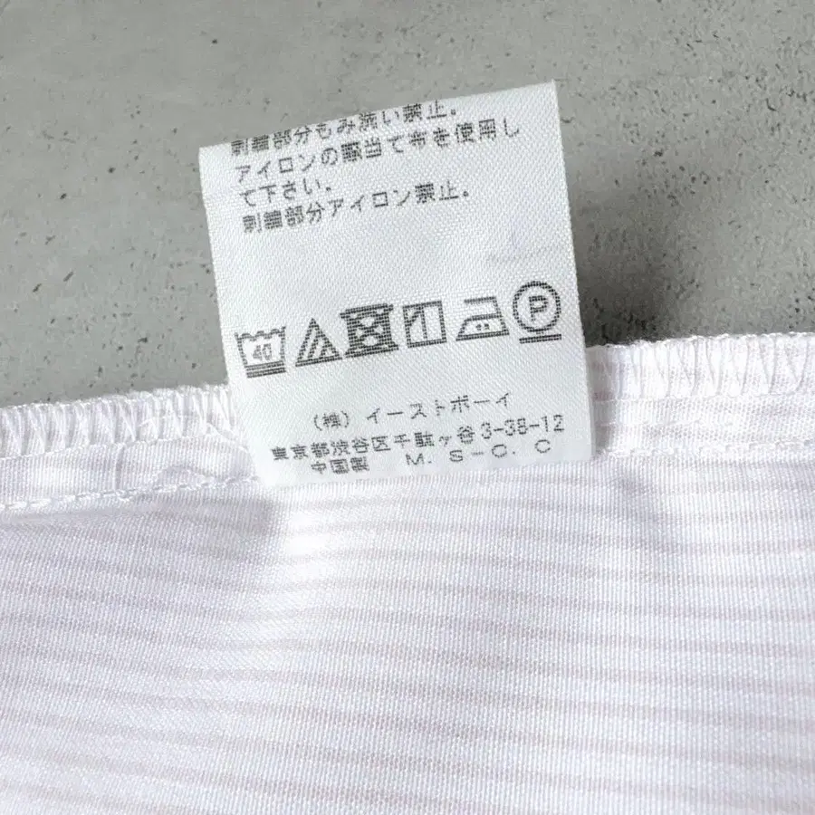 11번째 상품 이미지