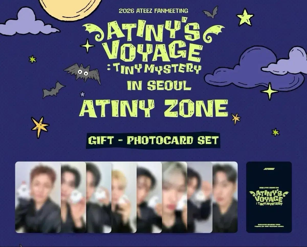 에이티즈 ateez 팬미팅 포토카드 포카