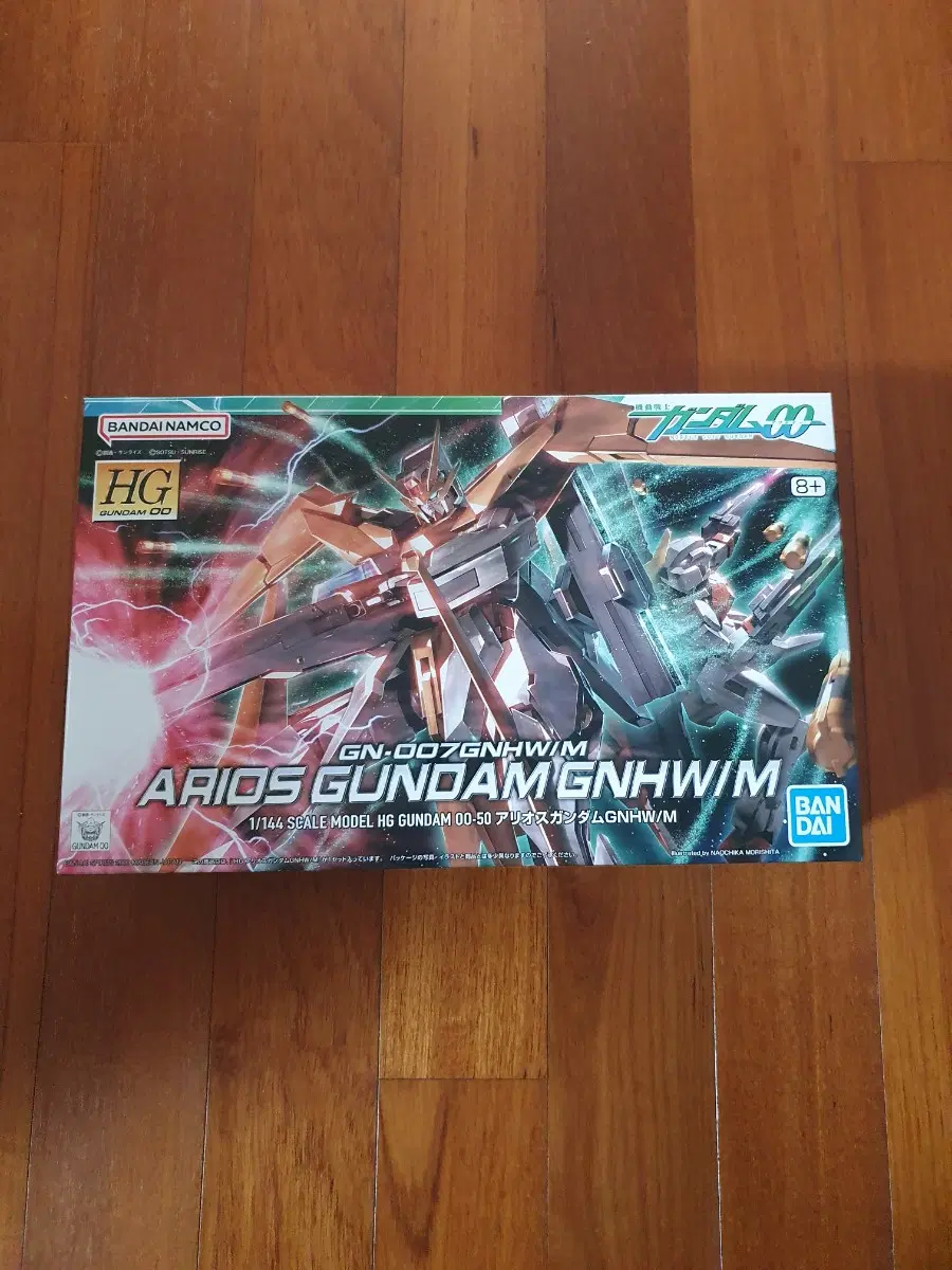zgl[무료배송]HG 아리오스 GNHW/R 건담 프라모델 팜.(반다이)