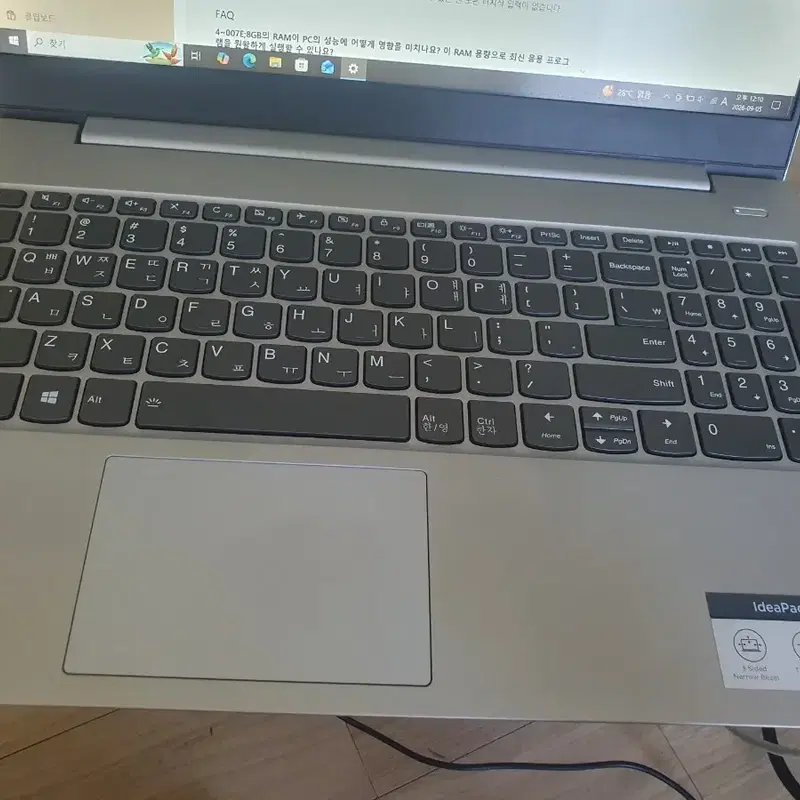 레노버 아이디어패드 S340 노트북