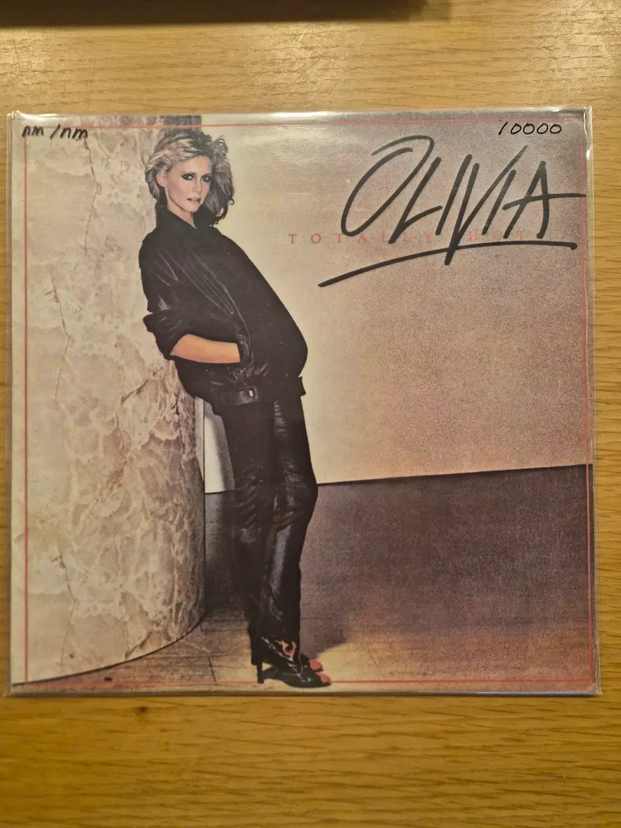 Olivia lp
