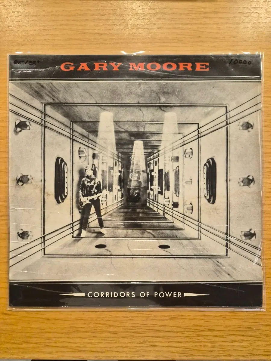 Gary moore lp