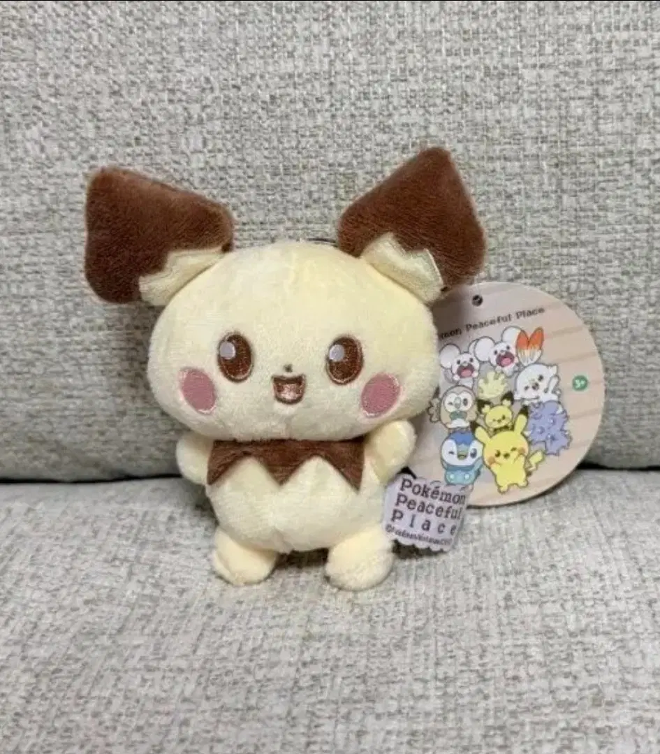 정품 포켓몬 포켓피스 피츄 8cm 키링인형