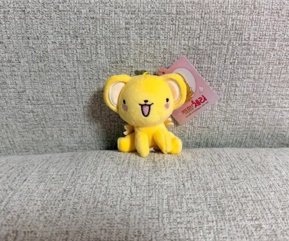 정품 카드캡터 체리 케로베로스 8cm 키링인형