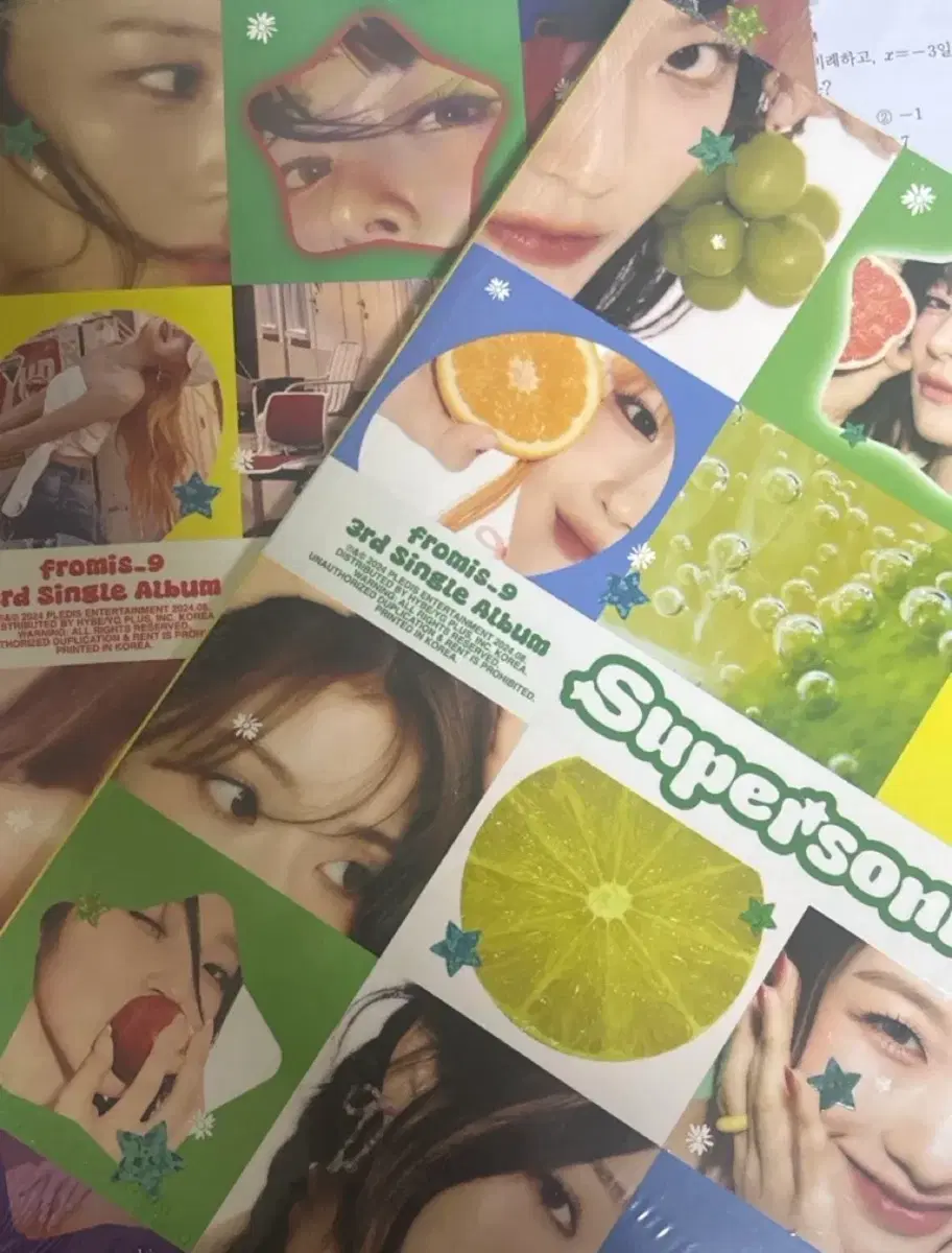 프로미스나인 3집 싱글 앨범 Supersonic