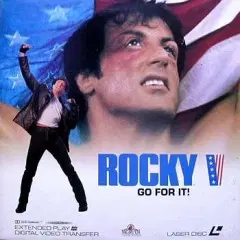 ROCKY 록키