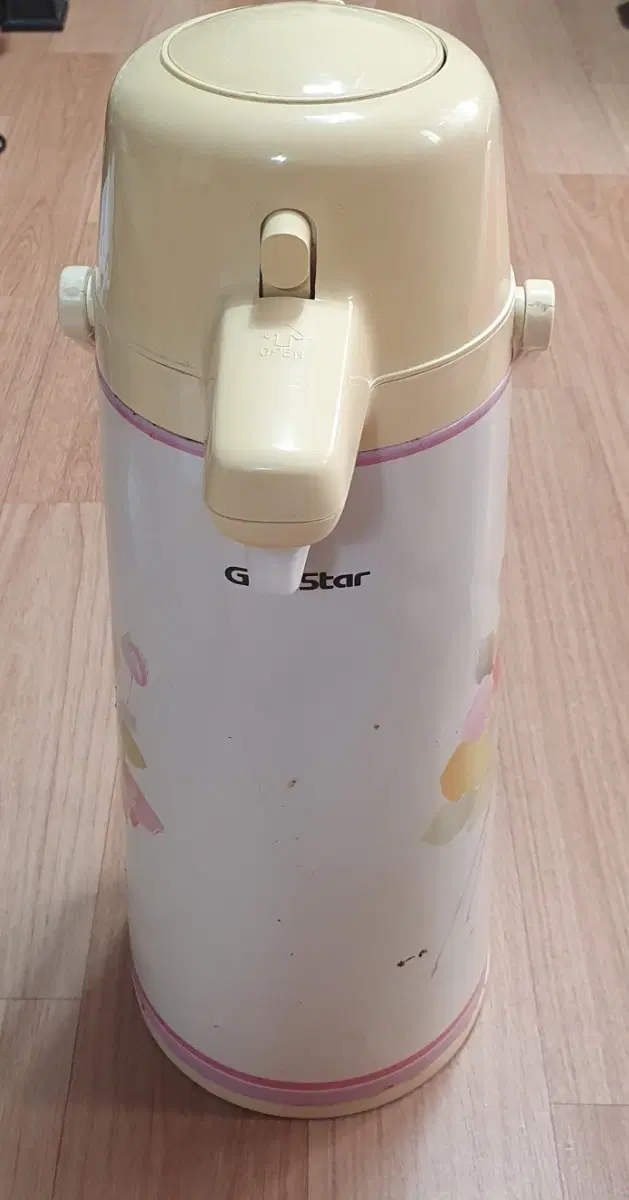 Gold Star 빈티지보온병