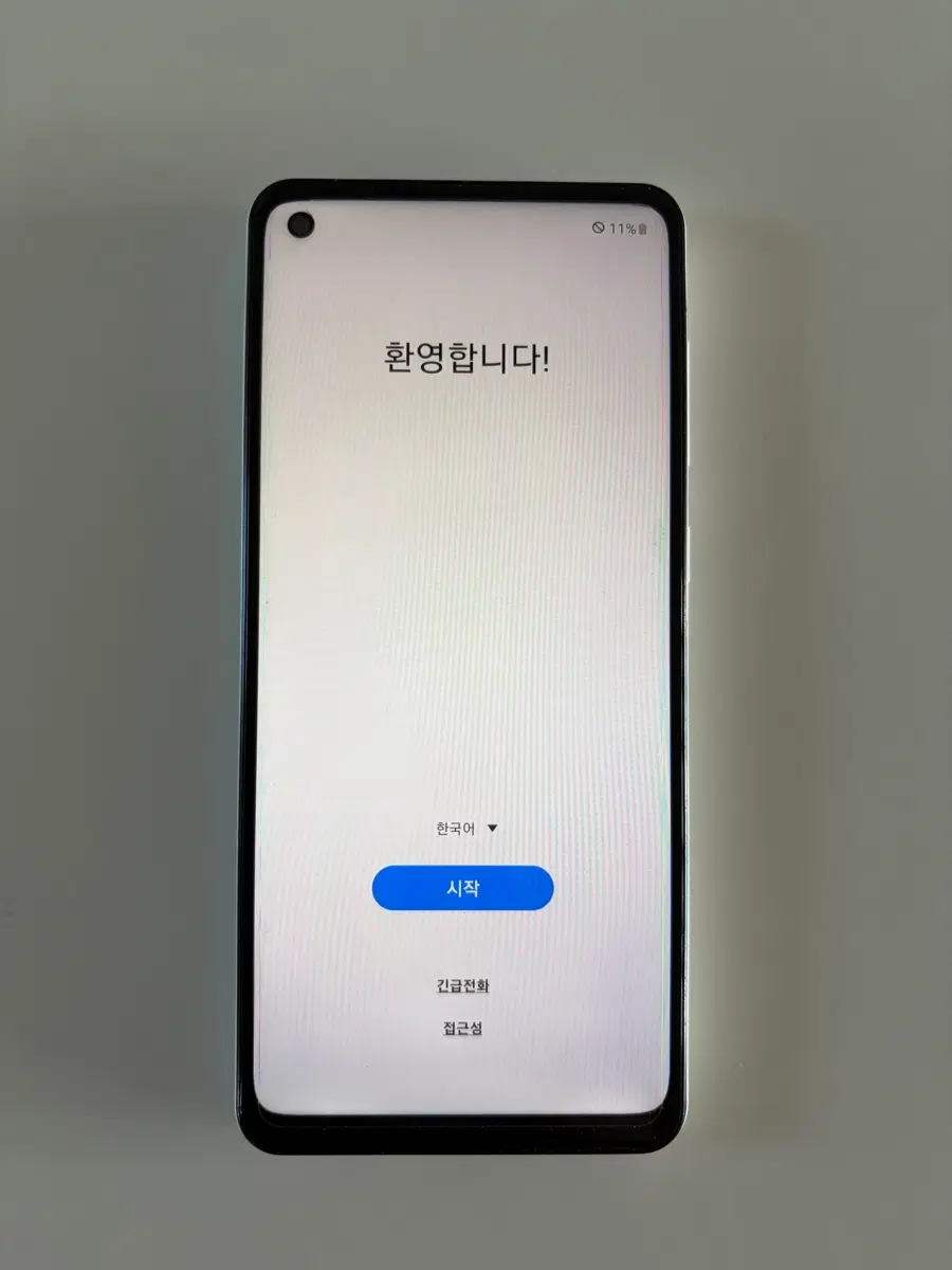 갤럭시 a21s