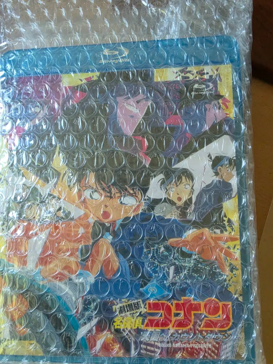 명탐정 코난 블루레이 천국으로의 카운트다운 blu-ray