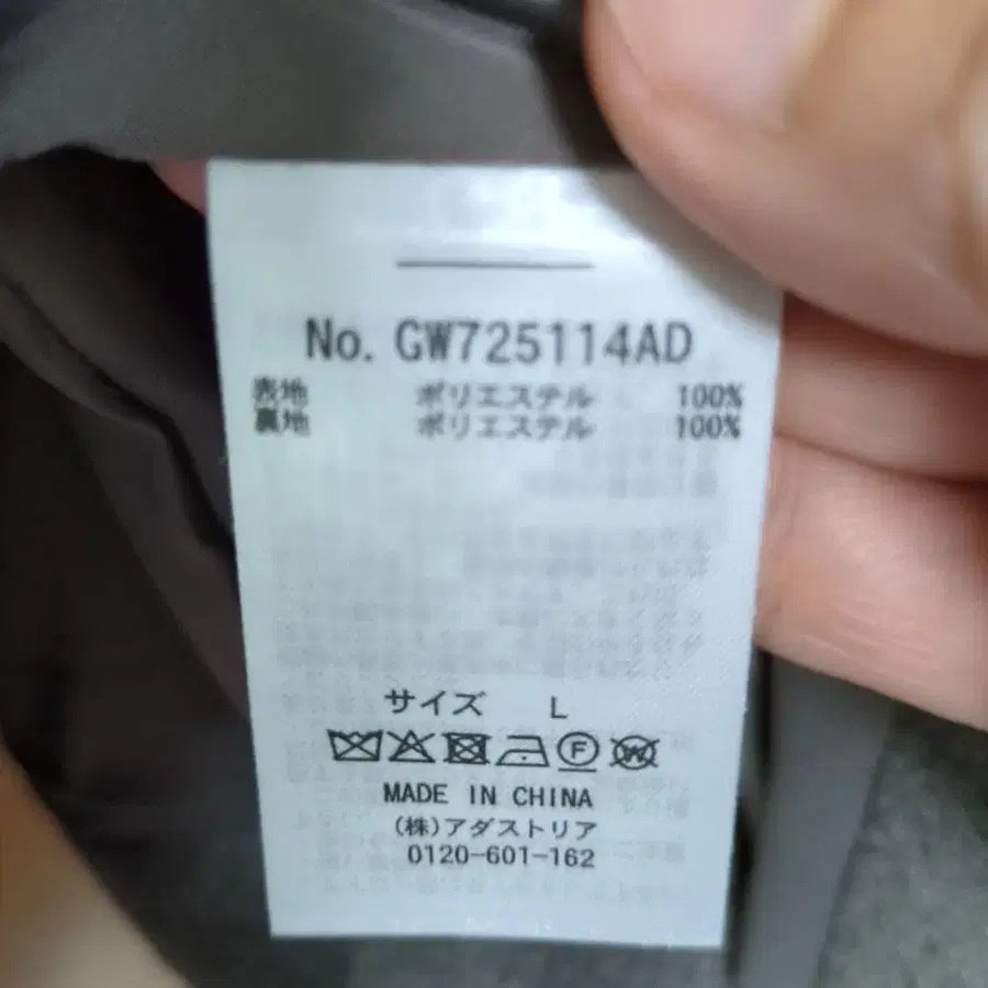 3번째 상품 이미지