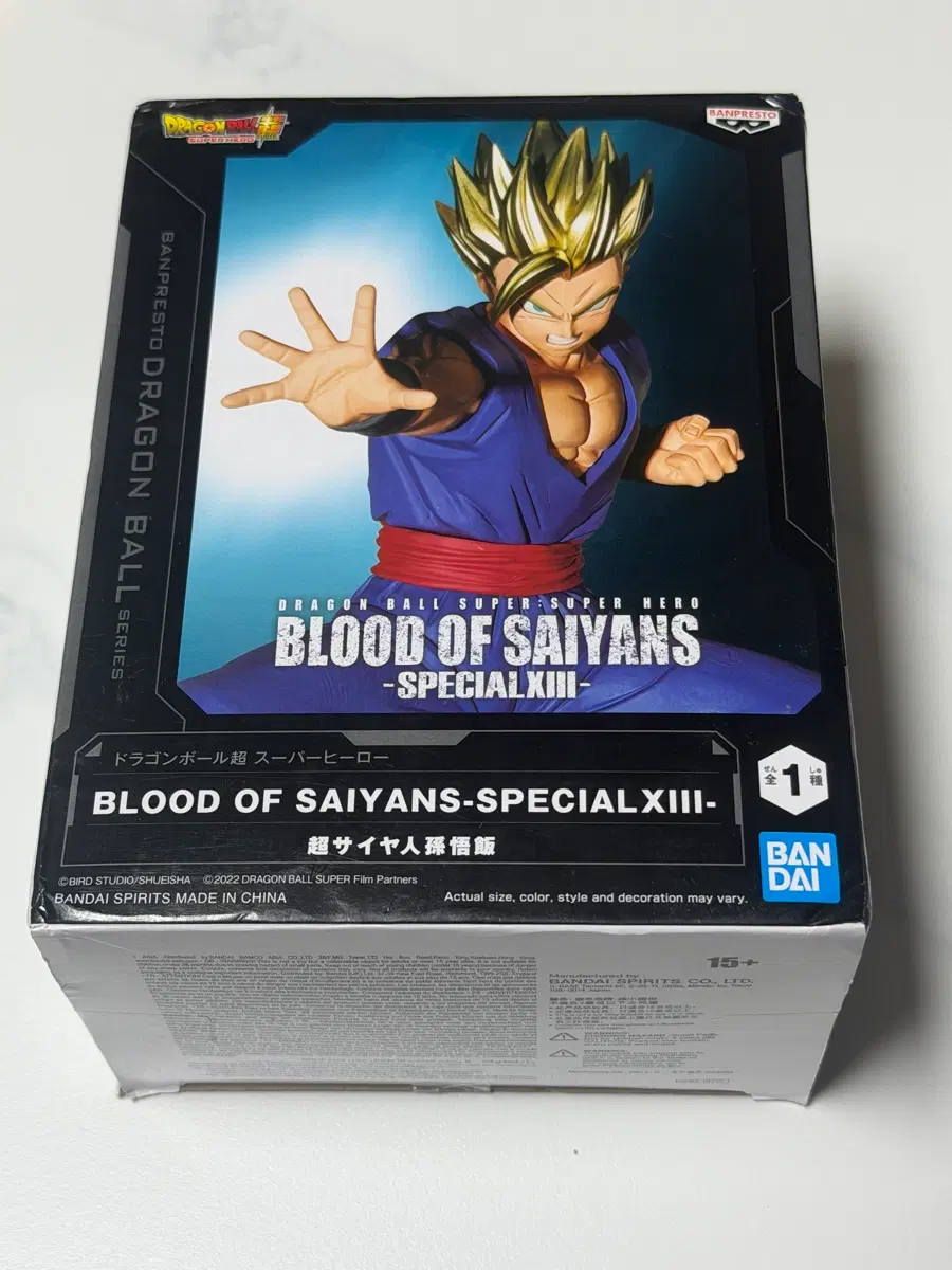드래곤볼 Blood of Saiyans 초사이어인 손오반 피규어 미개봉 새상품