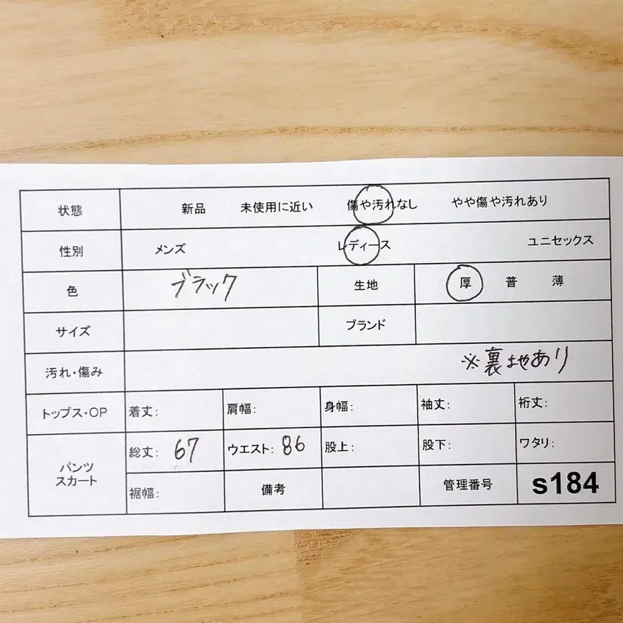 10번째 상품 이미지