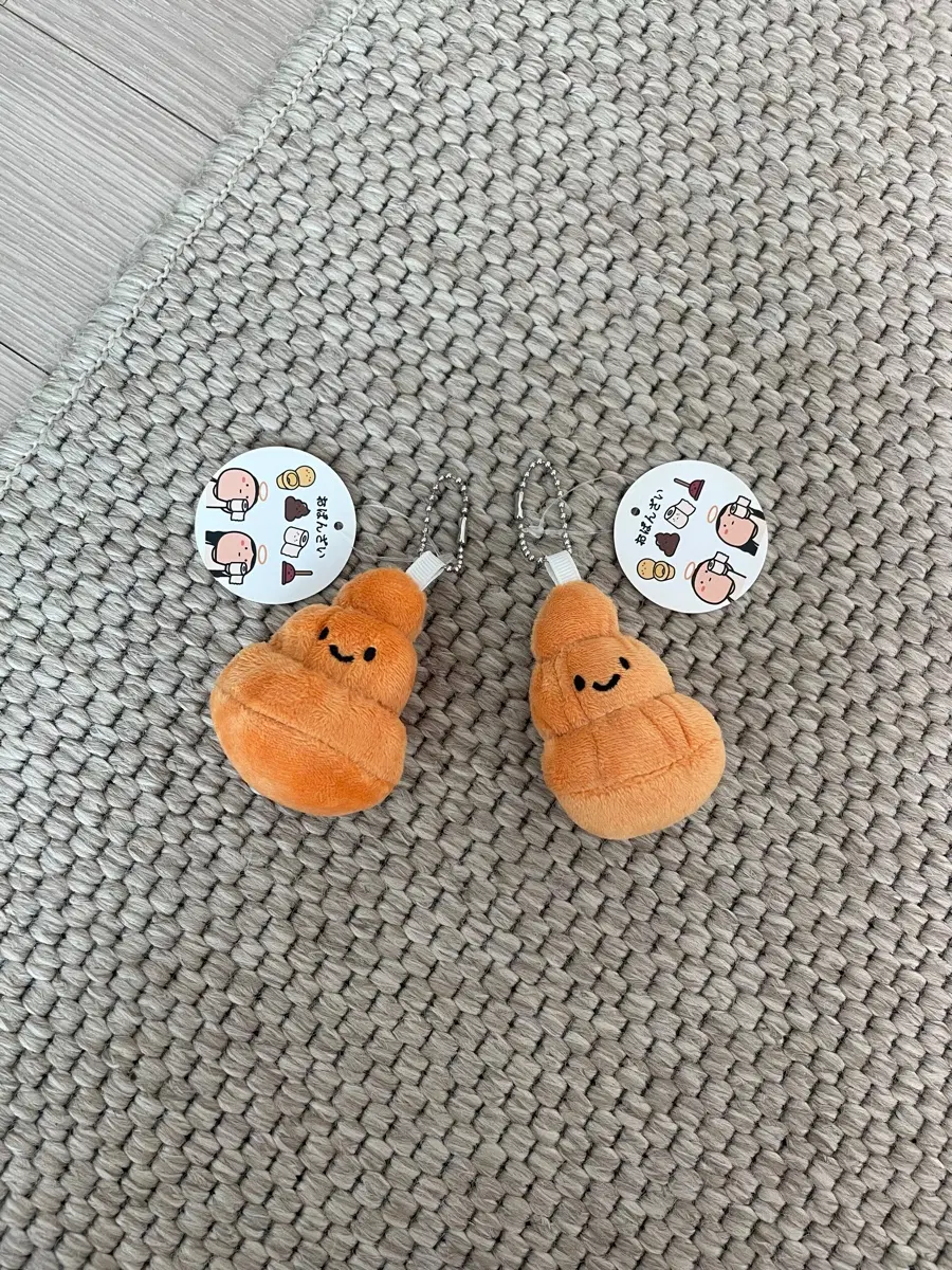 [새상품] 응가 인형 키링