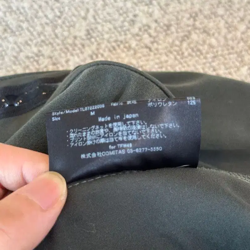 7번째 상품 이미지