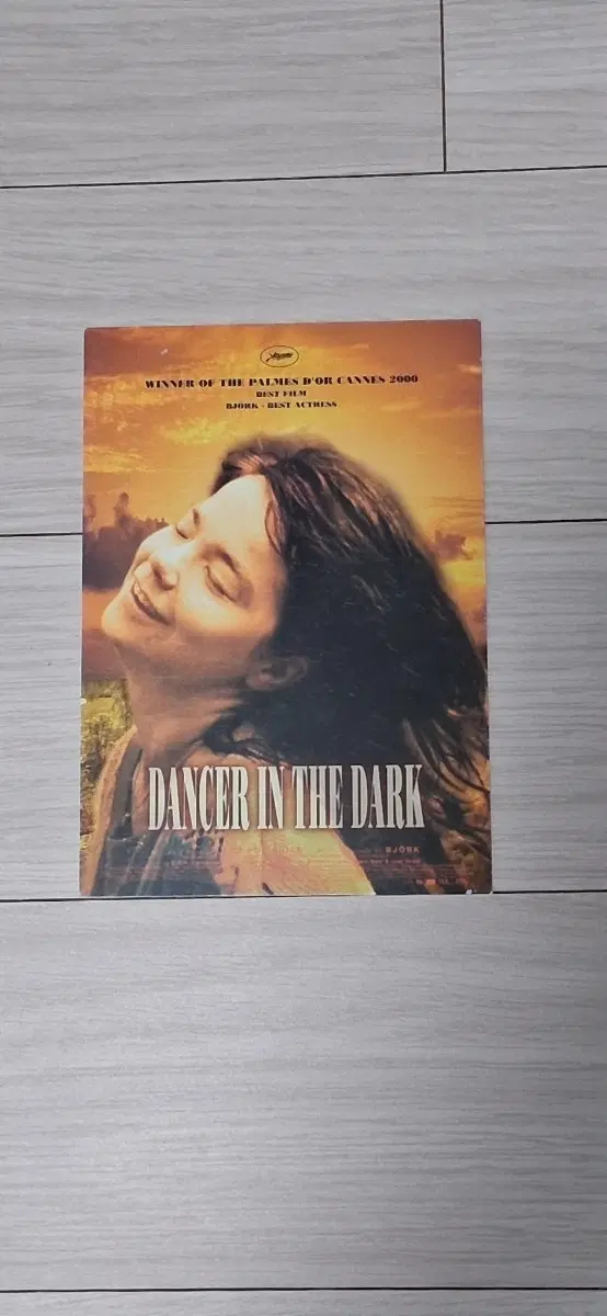 [엽서]라스폰트리에감독 비요크 어둠속의댄서(2001년)