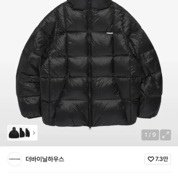 더바이닐하우스 후드 덕다운 숏패딩 블랙