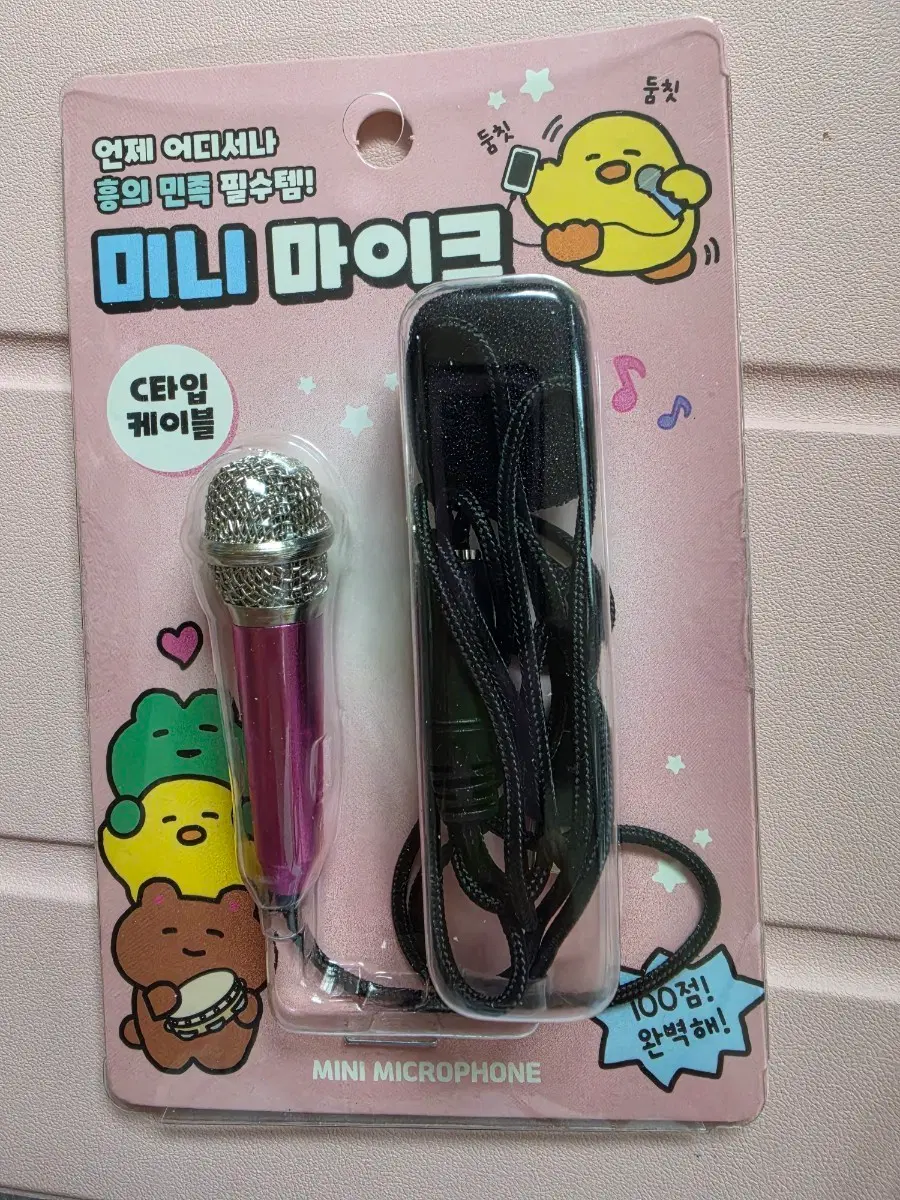 아트박스 미니 마이크 C타입 케이블