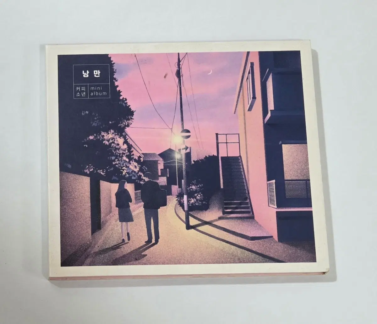 커피소년 미니 5집 낭만 앨범 시디 CD