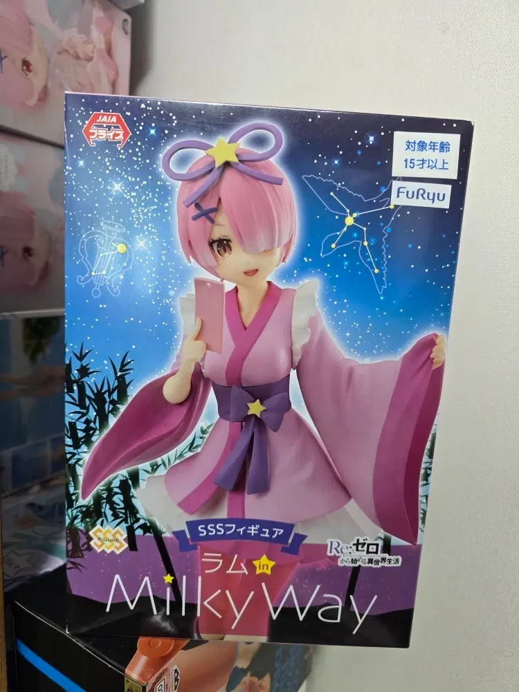 [미개봉] 리제로 람 SSS  Milky Way 밀키웨이 피규어