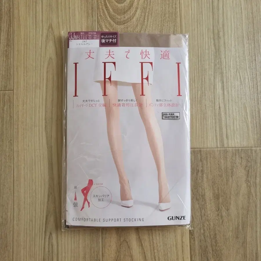 일본 군제 IFFI 배편한 타입 팬티스타킹