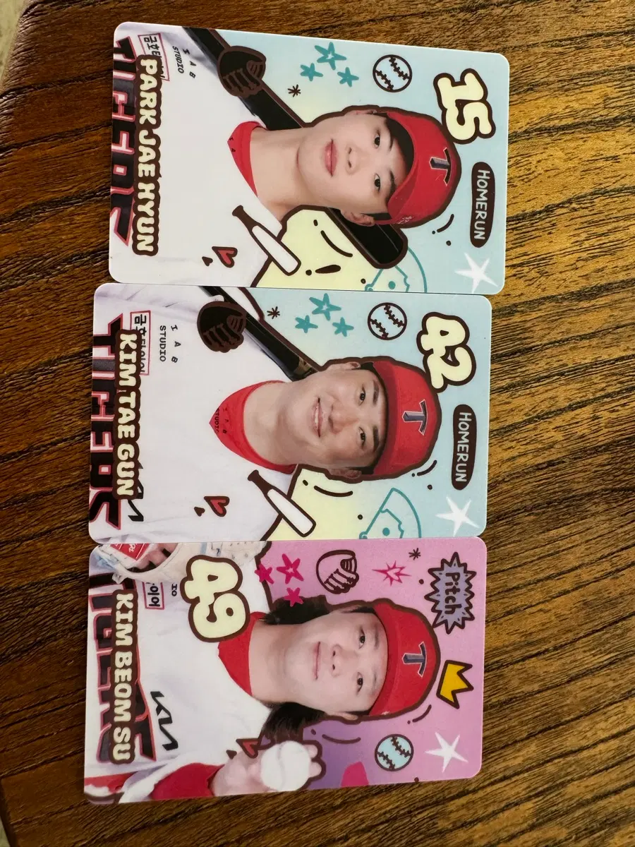 기아 타이거즈 포토카드 포카 박재현 김범수 김태군 일괄