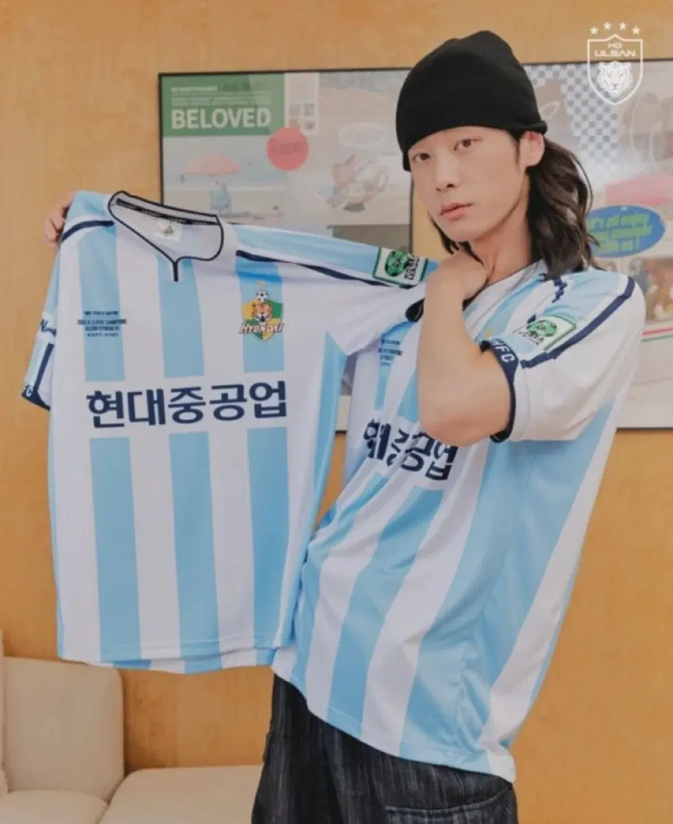 울산현대 2005 레트로 한정판 유상철 유니폼