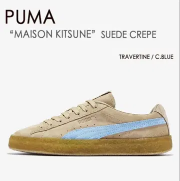Madison Kitsune x PUMA, SUEDE CREPE, 28cm