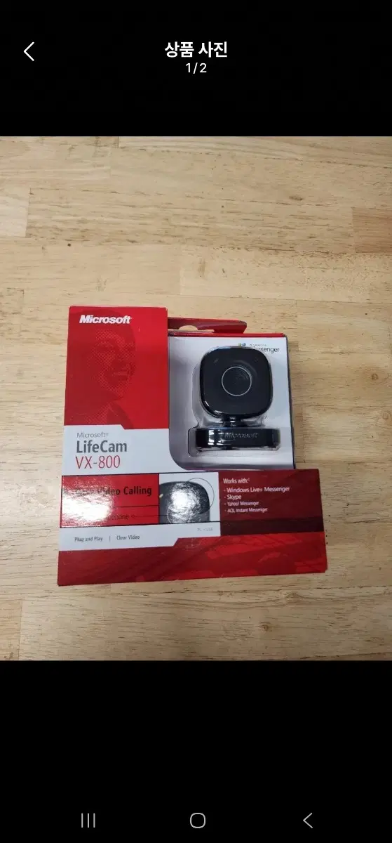 (새상품) 마이크로소프트 카메라 캠 vx800 1407
