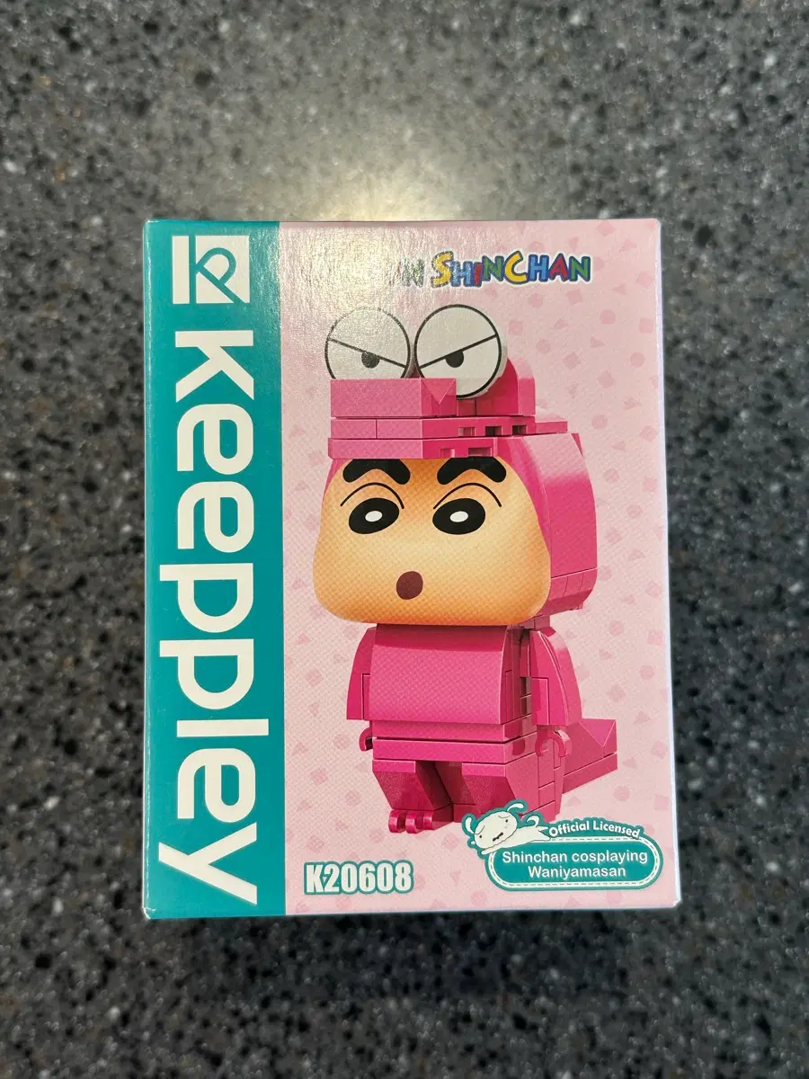 [새상품] Keeppley 짱구 코스튬 블록 와니야마짱구 초코비