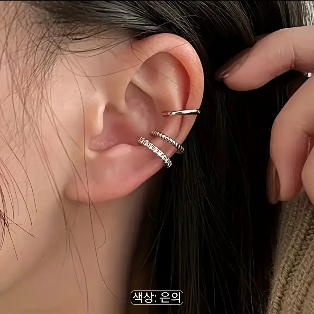 심플 링 귀걸이 골드 실버