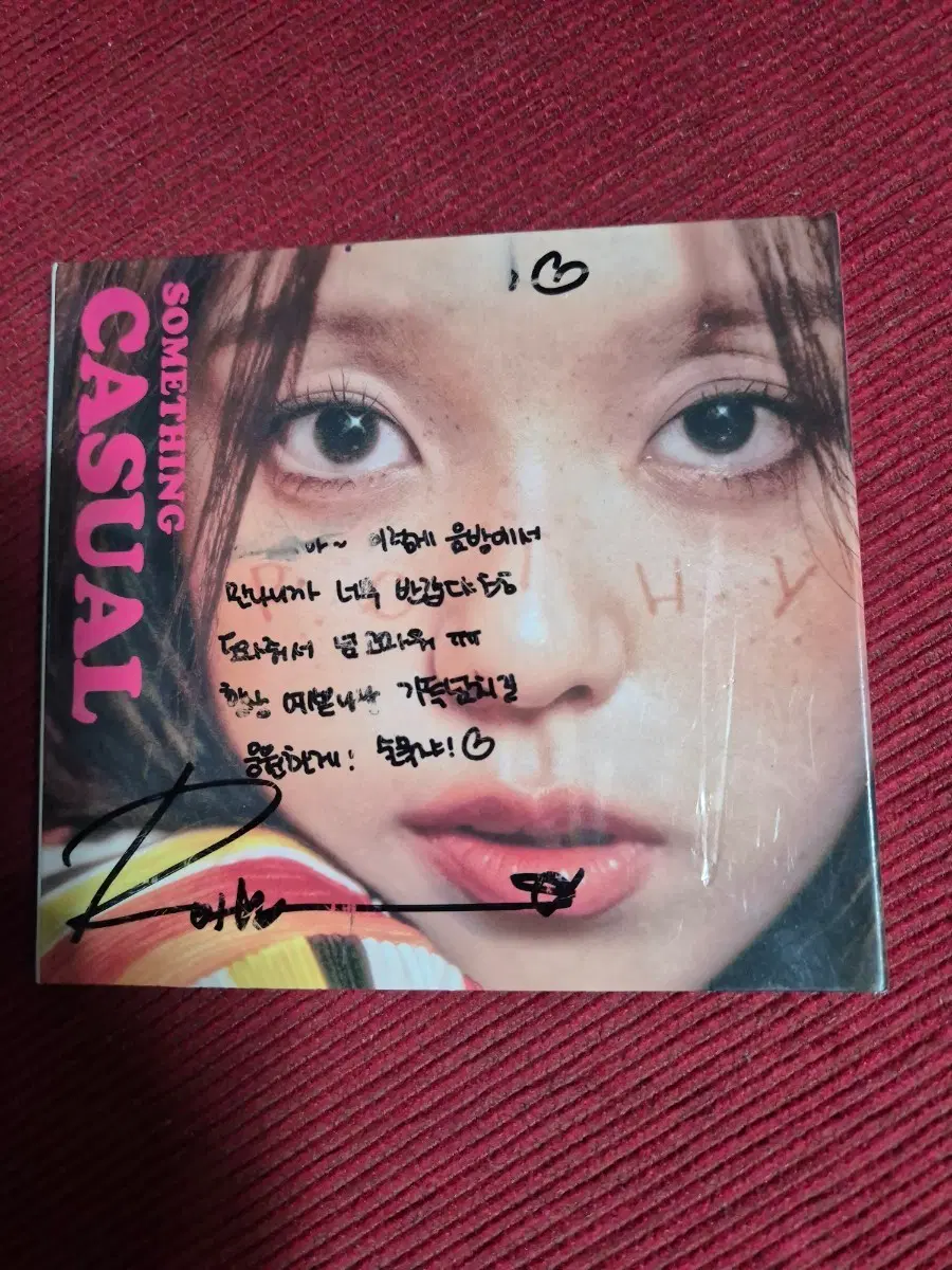 로시 디싱Something Casual 앨범 사인반